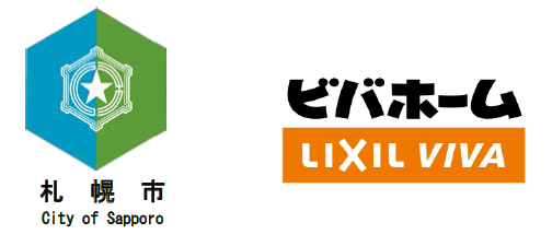 札幌市とＬＩＸＩＬビバ　ロゴ
