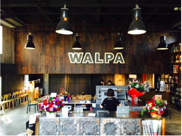 「WALLPAPER MUSEUM WALPA」