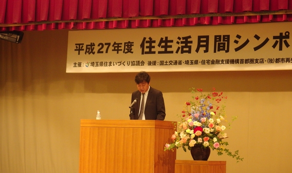 あいさつをする風間健会長