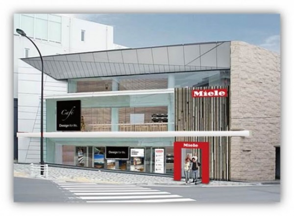 ミーレ・センター表参道　イメージ