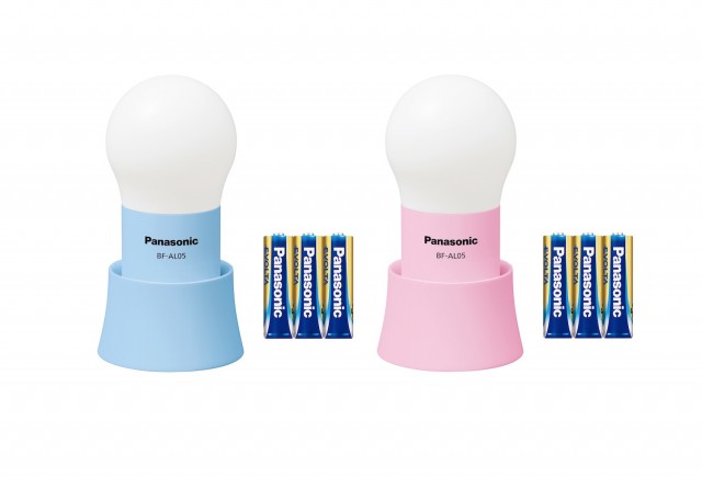 151124panasonic_tamalantern