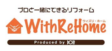 ウィズ リ・ホームのロゴ