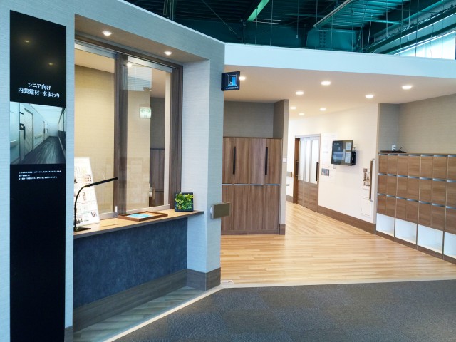 セーフケアプラスコーナーの様子