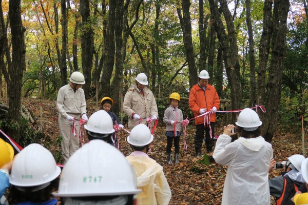 「ツインリーフの森づくり」記念式典