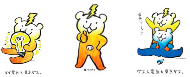 スクリーンショット 2015-12-25 14.03.01