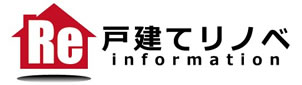 戸建リノベINFO ロゴ