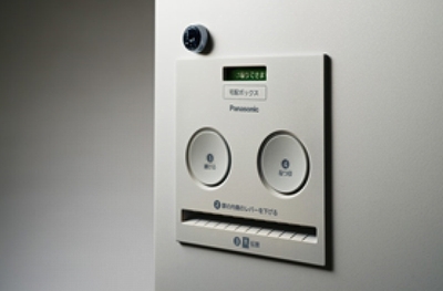 捺印操作部分。