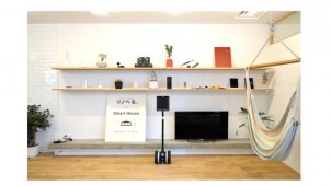 リノべると東急電鉄、１棟リノベマンション事業で業務提携