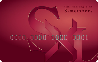 すまいりんぐ倶楽部 エスメンバーズカードのデザイン