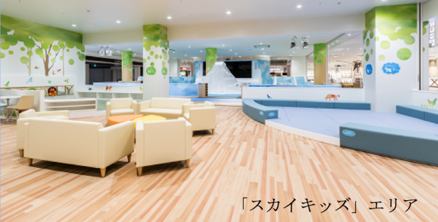 スクリーンショット 2016-05-26 17.49.34