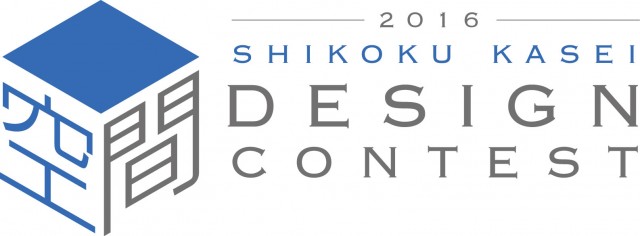 2016_DesignContest_logo
