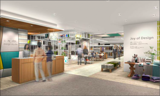 サンゲツ仙台ショールームのイメージ