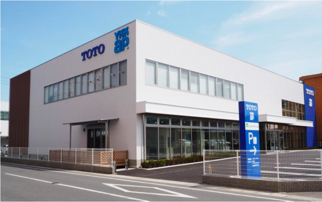 「ＴＹ熊本コラボレーションショールーム」外観