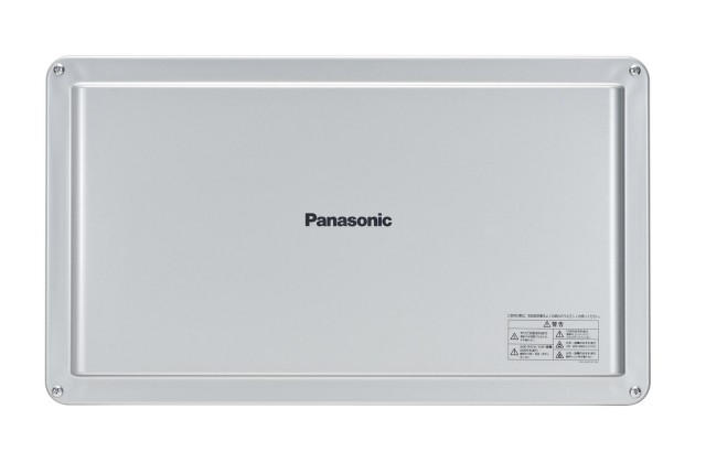 屋外用マルチストリング型パワーコンディショナ。５.５と４.４ｋＷタイプ。