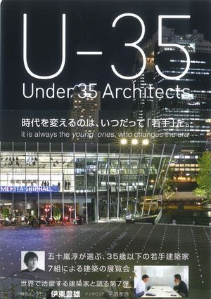 20160622165848317_0001