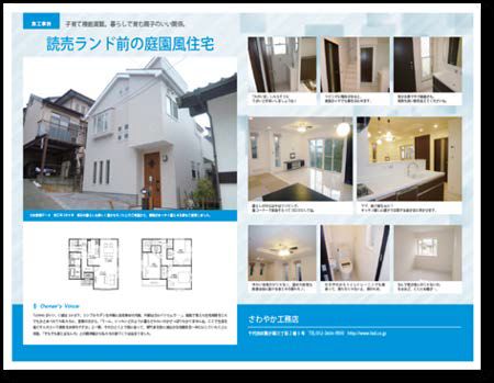 〈プレゼンシートの例〉 サイズやカラーバリエーションが選べる。