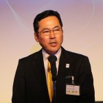 フクビ化学工業だい