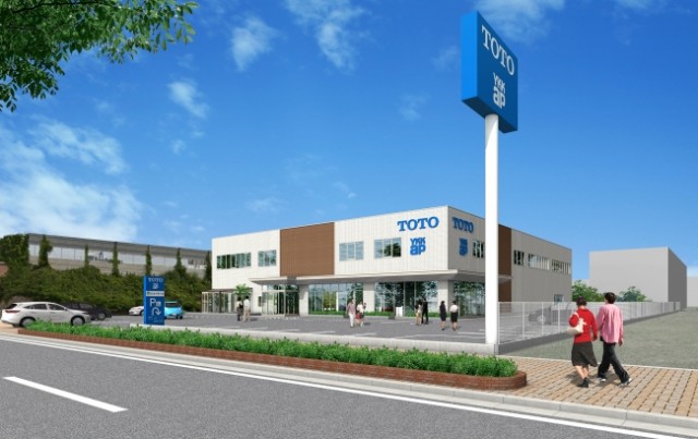 「ＴＹ新潟コラボレーションショールーム」外観イメージ