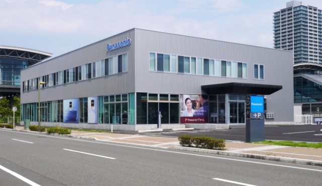 「パナソニック リビング ショウルーム 静岡」の外観