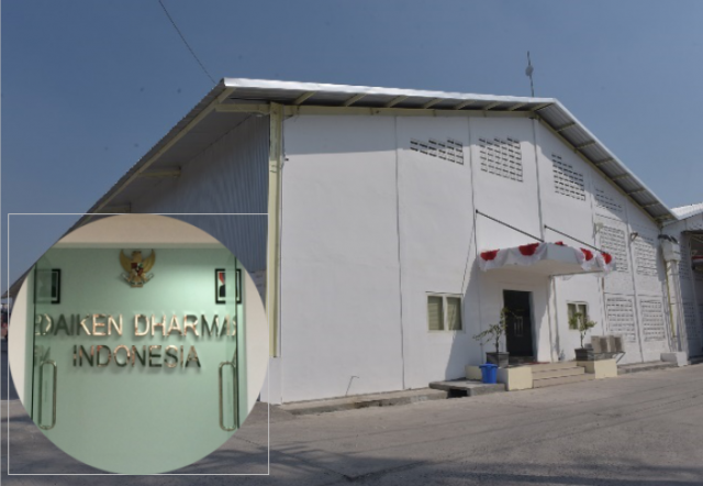 インドネシアの新生産拠点の外観