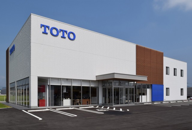 「TOTO徳島ショールーム」外観イメージ