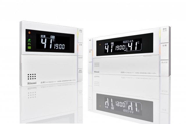 160912rinnaimbc-320vc