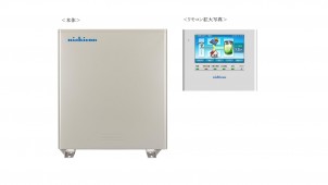 ニチコン、非常時用に７時間分の電力を確保する蓄電システム