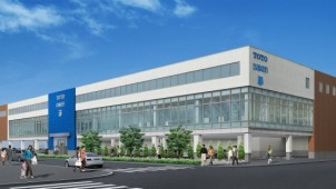 北海道初の「ＴＤＹ札幌コラボレーションショールーム」を来夏オープン