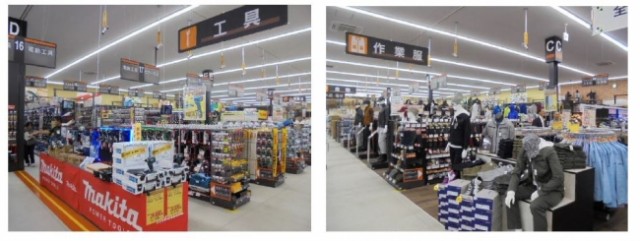 %e3%83%ad%e3%82%a4%e3%83%a4%e3%83%ab