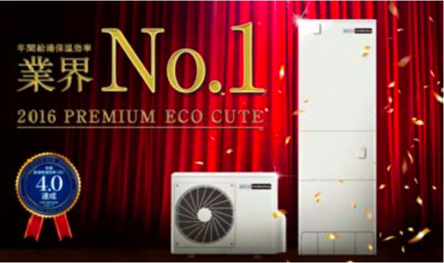 %e3%82%b9%e3%82%af%e3%83%aa%e3%83%bc%e3%83%b3%e3%82%b7%e3%83%a7%e3%83%83%e3%83%88-2016-11-25-21-49-36