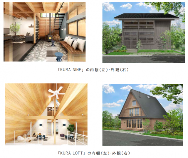 %e3%82%b9%e3%82%af%e3%83%aa%e3%83%bc%e3%83%b3%e3%82%b7%e3%83%a7%e3%83%83%e3%83%88-2016-11-04-16-15-09