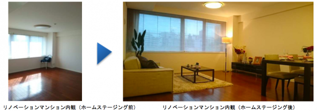 %e3%82%b9%e3%82%af%e3%83%aa%e3%83%bc%e3%83%b3%e3%82%b7%e3%83%a7%e3%83%83%e3%83%88-2016-11-09-16-34-22