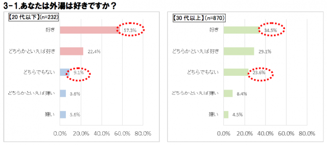 %e3%82%b9%e3%82%af%e3%83%aa%e3%83%bc%e3%83%b3%e3%82%b7%e3%83%a7%e3%83%83%e3%83%88-2016-11-25-18-05-44