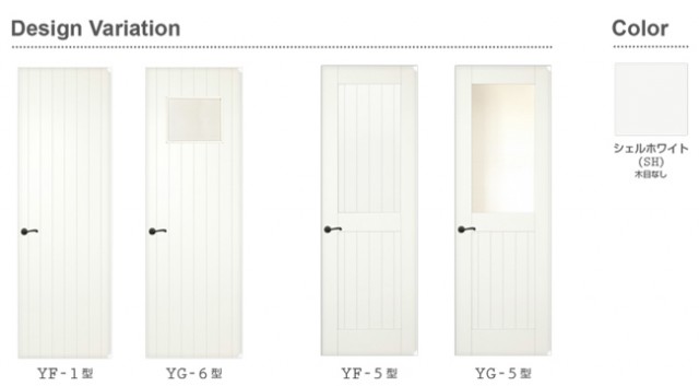 161215kamiyaco_terrace002