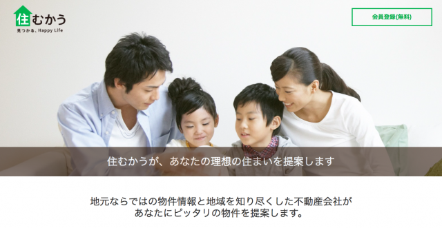 %e3%82%b9%e3%82%af%e3%83%aa%e3%83%bc%e3%83%b3%e3%82%b7%e3%83%a7%e3%83%83%e3%83%88-2016-12-06-13-14-27