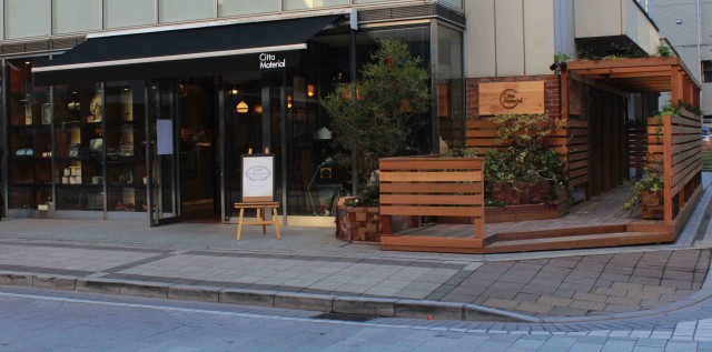 %e3%83%81%e3%83%83%e3%82%bf%e3%83%9e%e3%83%86%e3%83%aa%e3%82%a2%e3%83%ab2