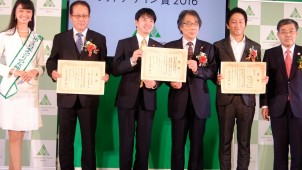 「ウッドデザイン賞２０１６」、新和建設「大工と組む わが家再生」が優秀賞　