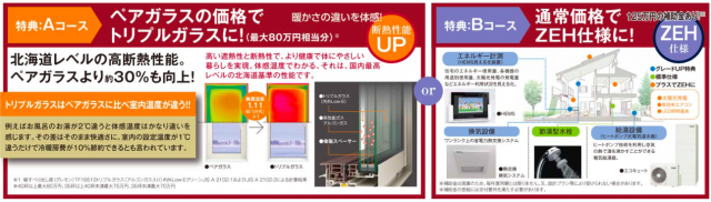 %e3%82%b9%e3%82%af%e3%83%aa%e3%83%bc%e3%83%b3%e3%82%b7%e3%83%a7%e3%83%83%e3%83%88-2016-12-28-12-36-16