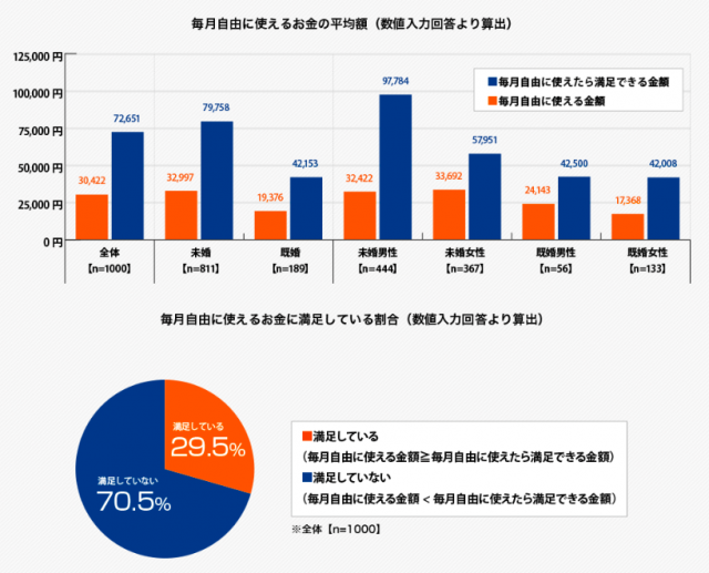 %e3%82%b9%e3%82%af%e3%83%aa%e3%83%bc%e3%83%b3%e3%82%b7%e3%83%a7%e3%83%83%e3%83%88-2016-12-01-17-44-37