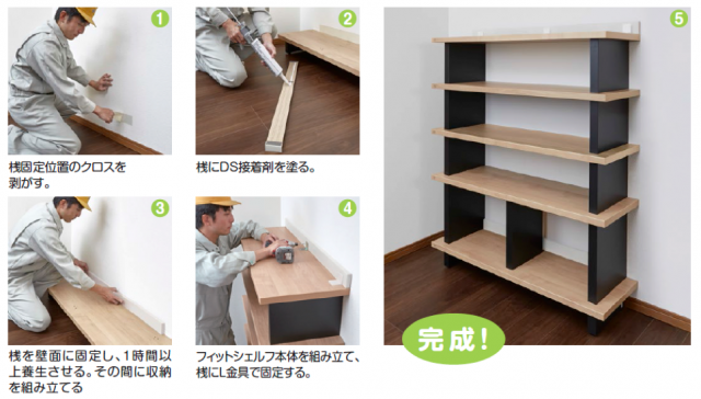 スクリーンショット 2017-01-18 17.33.53