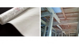 現場発泡ウレタン専用の遮熱・透湿・防水下地材を発売