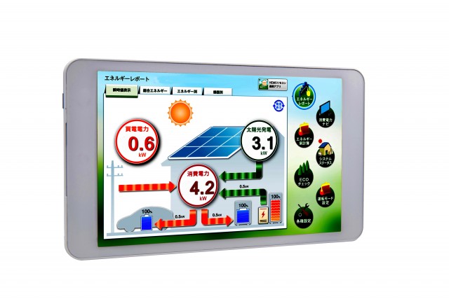 170130kyoceraimg_120518_2