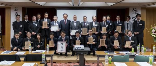 新春セミナーでの表彰式のようす