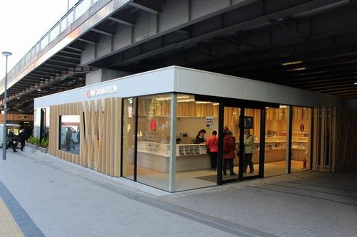 「新宿観光案内所」外観