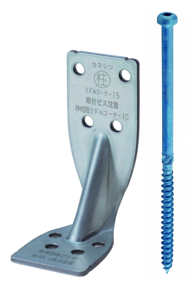 〔枠材用〕ミドルコーナー10製品