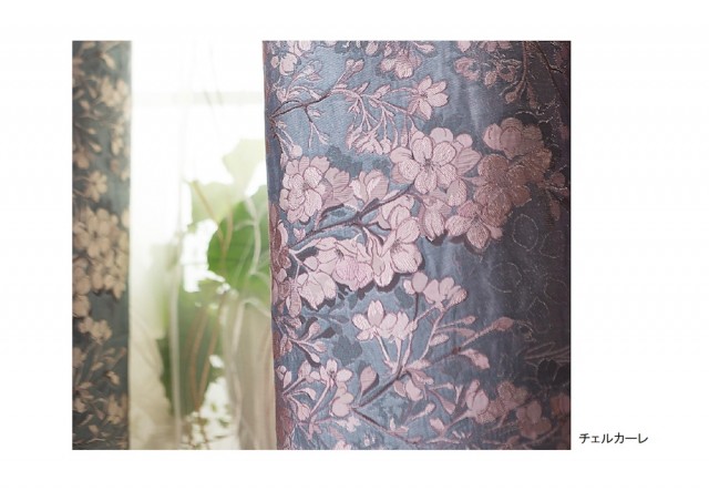 170531kawashimaorimono