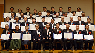 フラット３５の金利引き下げなど　住宅金融支援機構と地方公共団体が連携し地方創生を促進