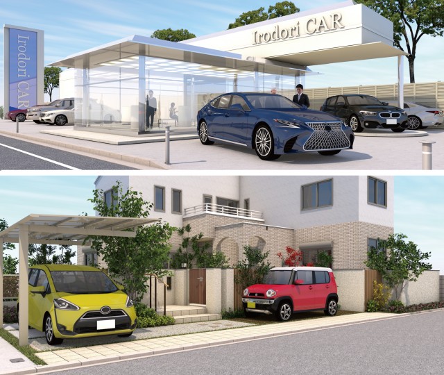 170612rik_irodori001