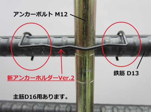 170626wricoimg_130781_3