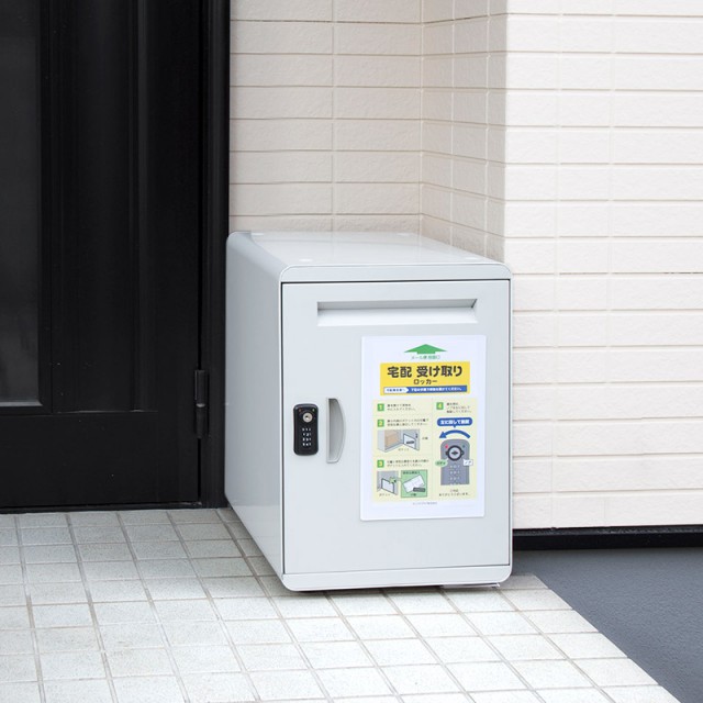 サンワサプライ